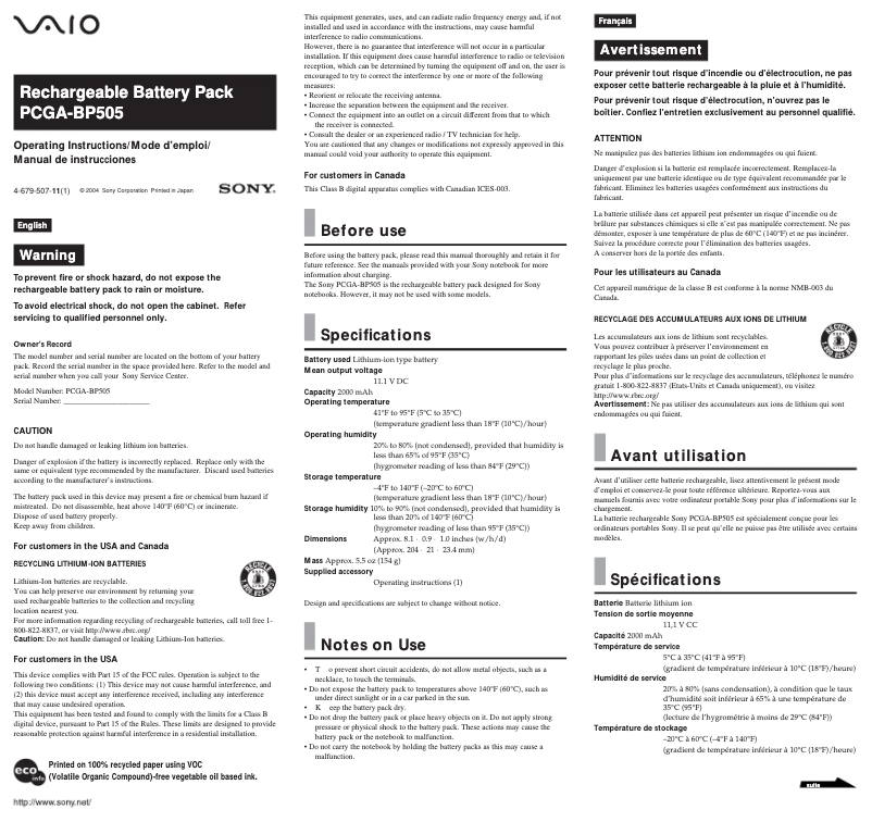 Page n°1 - Manuel utilisateur Sony PCGA-BP505