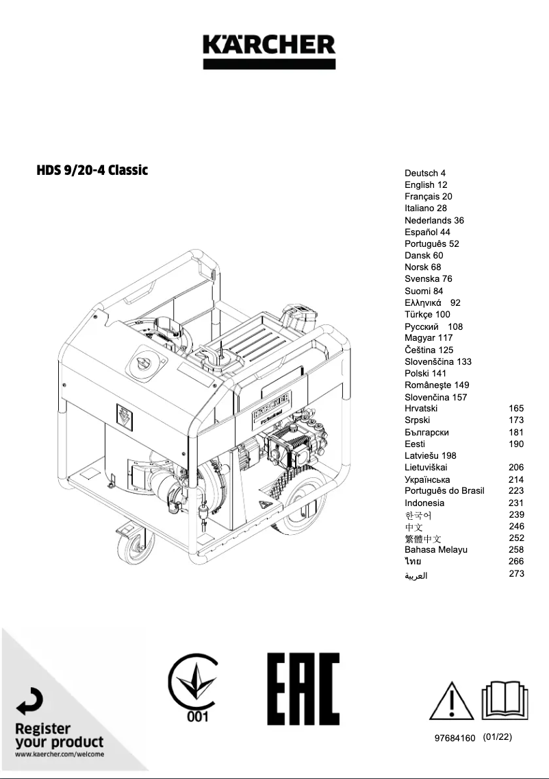 Image de la première page du manuel de l'appareil HDS 9/20-4 Classic