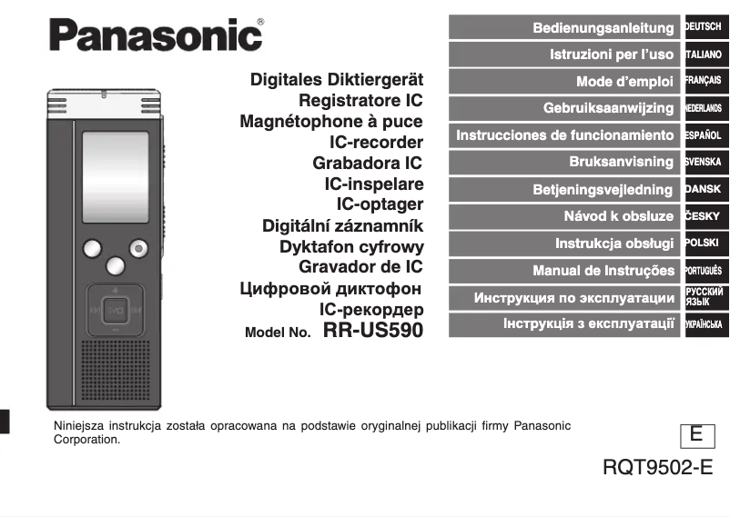 Page n°1 - Manuel utilisateur Panasonic RR-US590