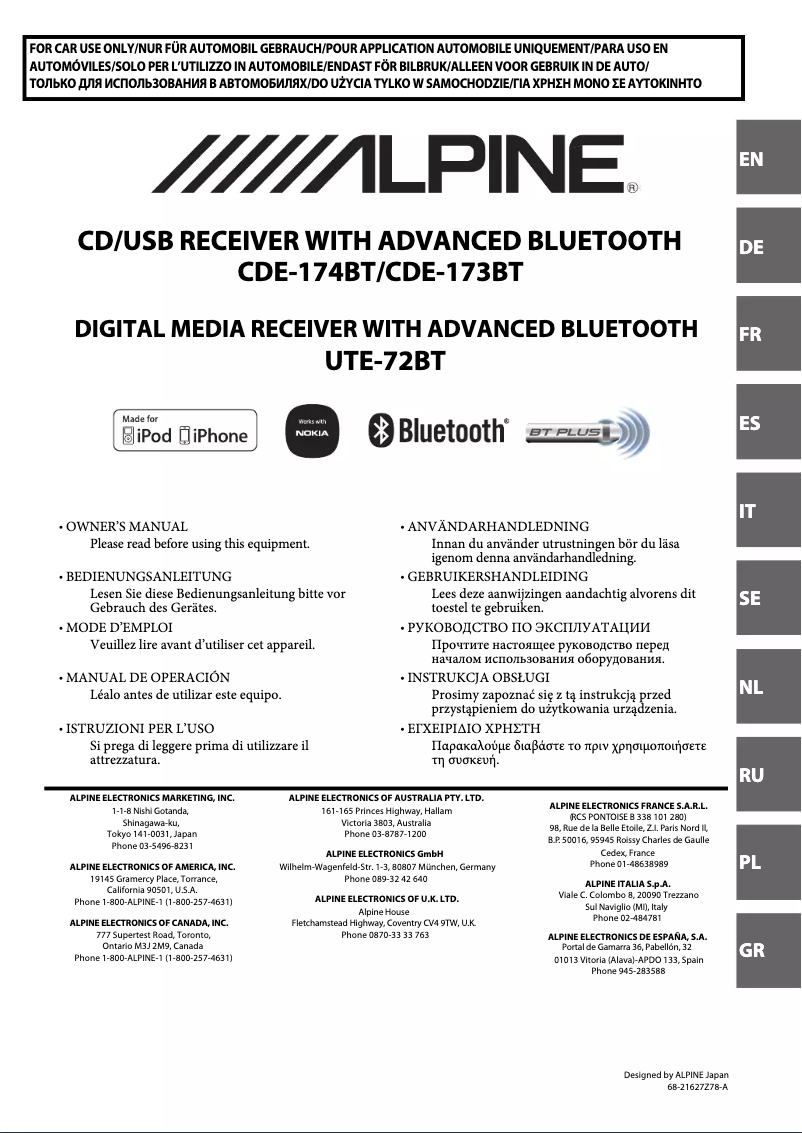 Page 1 de la notice Manuel utilisateur Alpine UTE-72BT