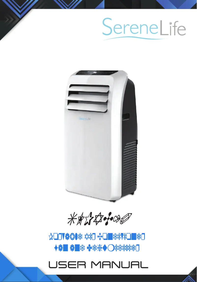 Page 1 de la notice Manuel utilisateur SereneLife USLPAC10