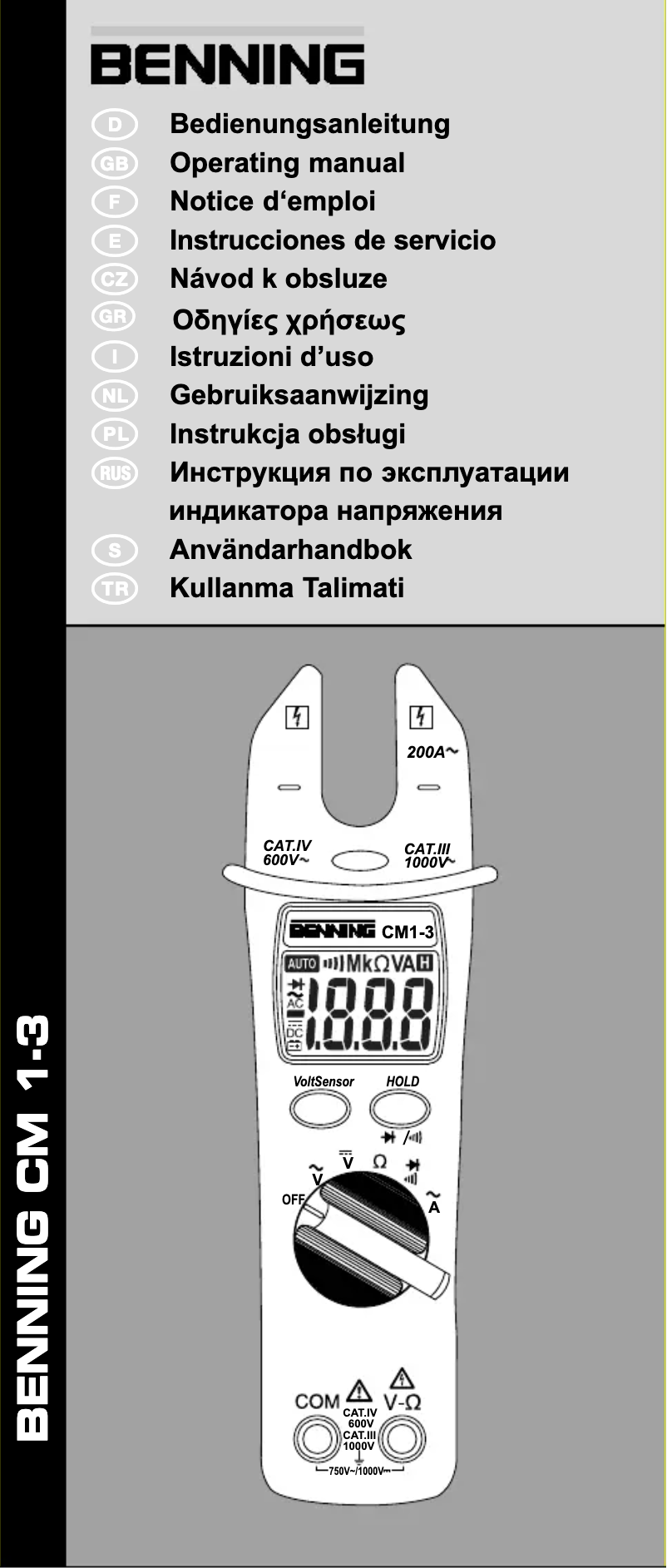 Image de la première page du manuel de l'appareil CM 1-1