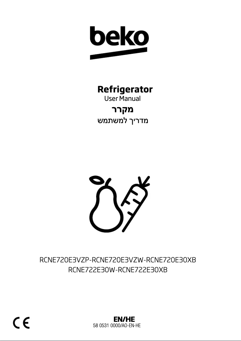 Page 1 de la notice Manuel utilisateur Beko RCNE722E30W