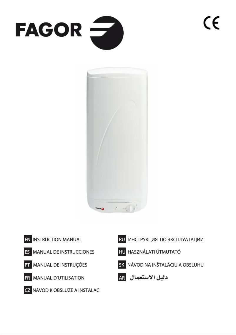 Página 1 del manual Manual de usuario Fagor CB-200 I