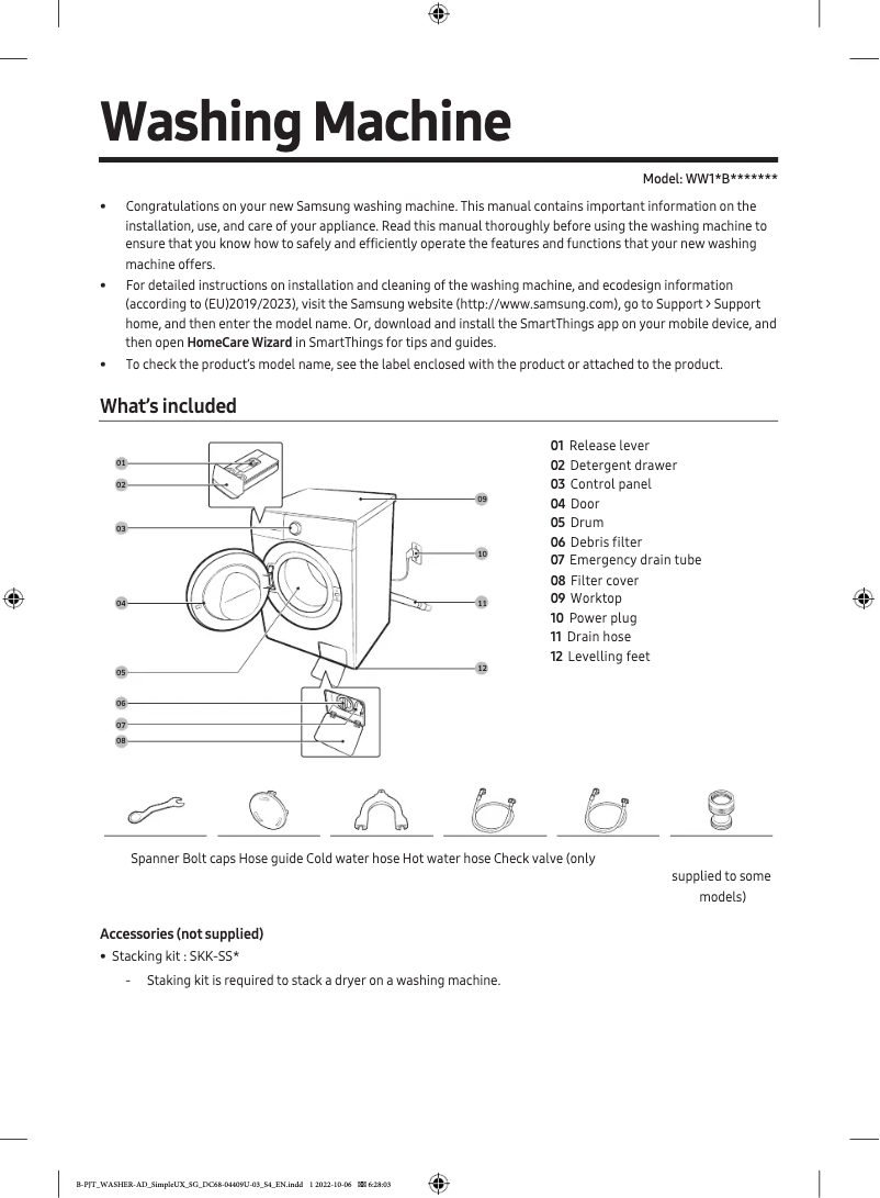 Page 1 de la notice Guide de démarrage rapide Samsung WW11BB944CGH