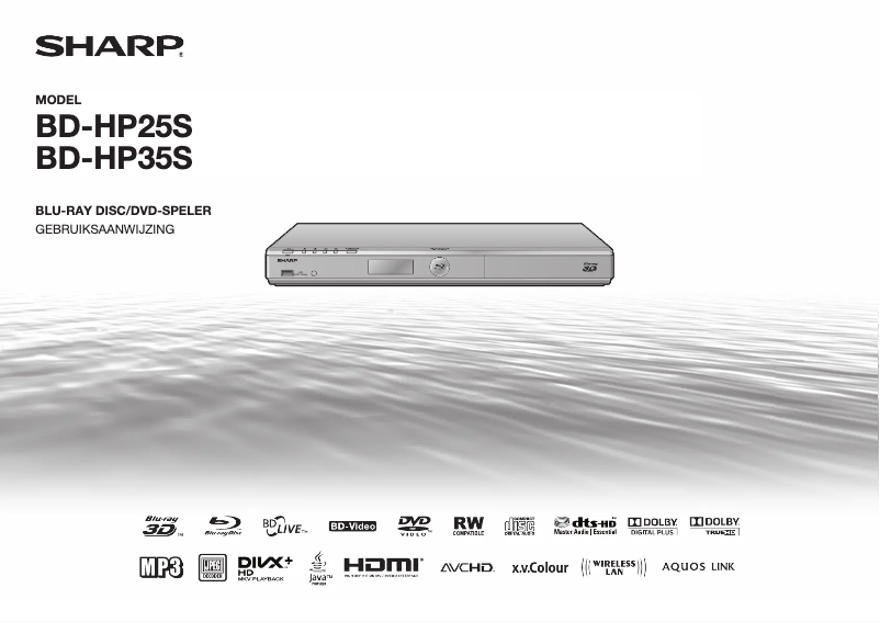 Page n°1 - Manuel utilisateur Sharp BD-HP35S