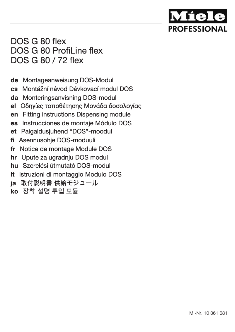 Image de la première page du manuel de l'appareil DOS G 80/1 Flex