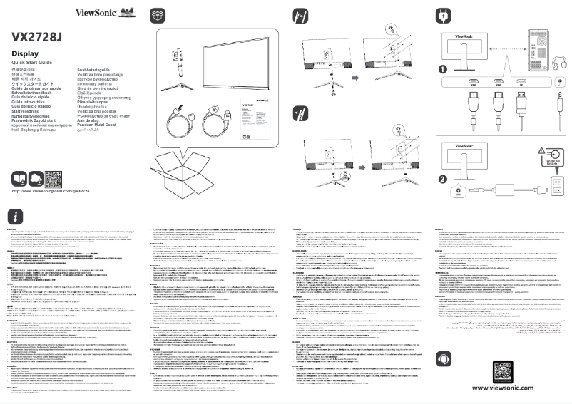 Page 1 de la notice Guide de démarrage rapide Viewsonic VX2728J