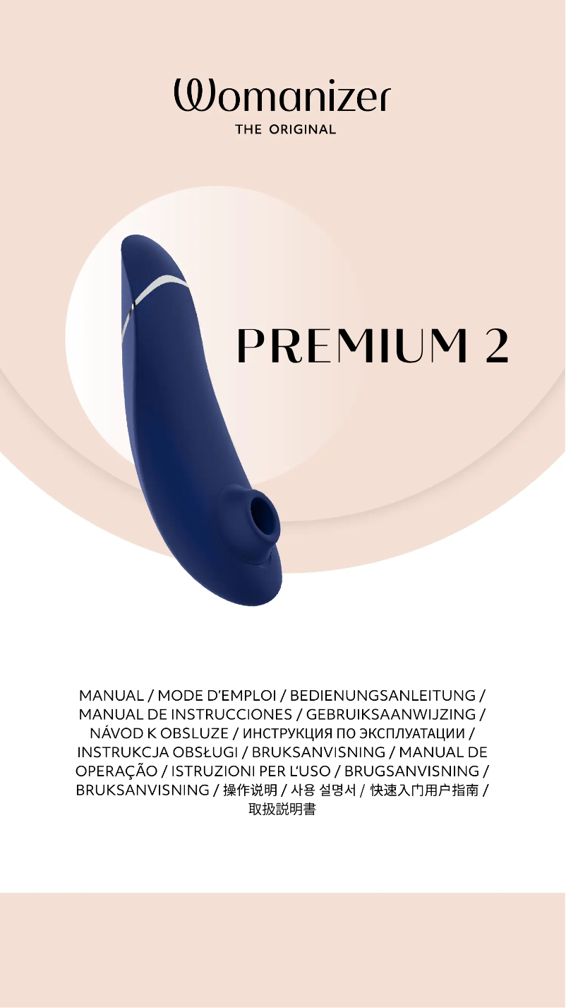 Image de la première page du manuel de l'appareil Premium 2