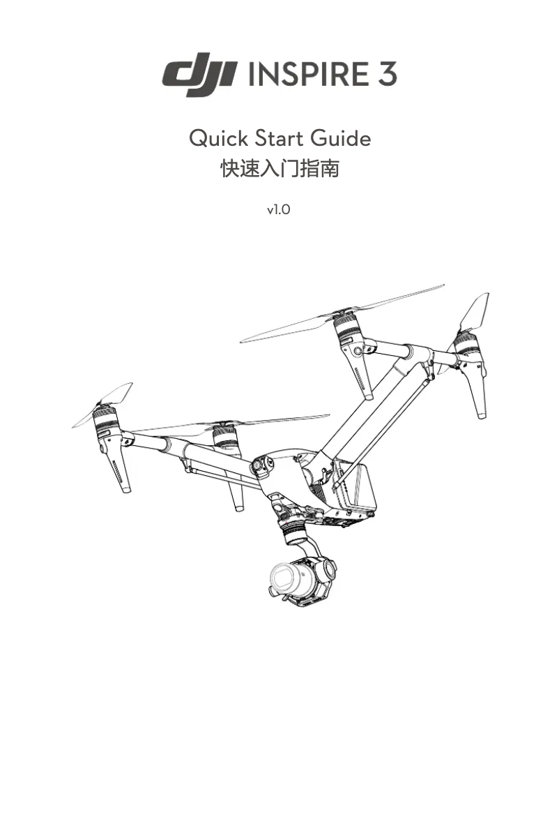 Page 1 de la notice Guide de démarrage rapide DJI Inspire 3