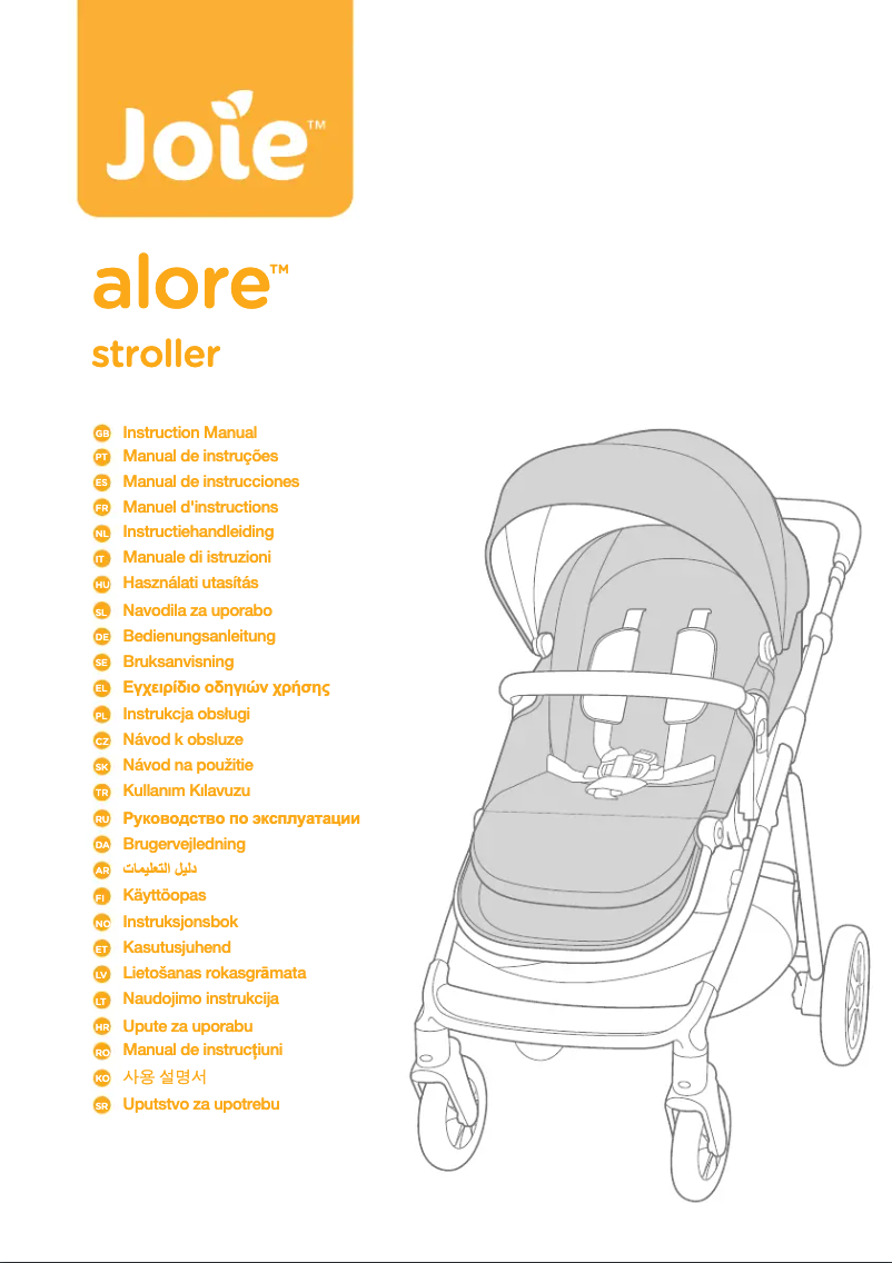 Imagen de la primera página del manual del dispositivo Alore