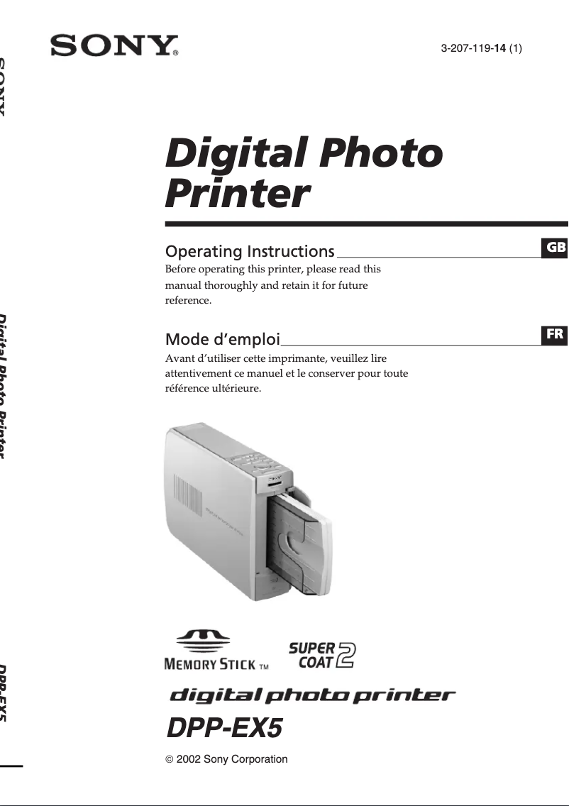 Image de la première page du manuel de l'appareil DPP-EX5