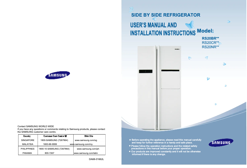 Page 1 de la notice Manuel utilisateur Samsung RS21CRSV