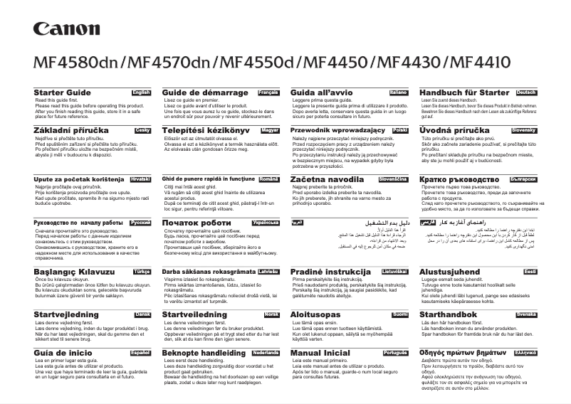 Page n°1 - Manuel utilisateur Canon i-SENSYS MF4580DN