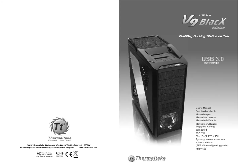 Page 1 of the manual User Manual Thermaltake V9 BlacX Edition