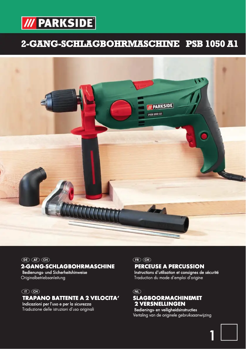 Image de la première page du manuel de l'appareil PSB 1050 A1