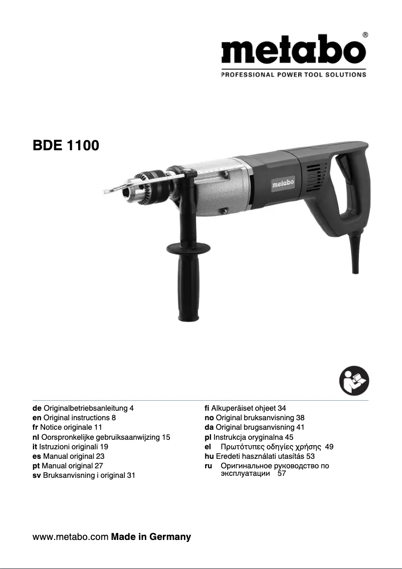 Imagen de la primera página del manual del dispositivo BDE 1100
