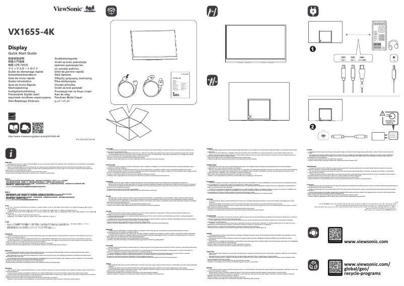 Page 1 de la notice Guide de démarrage rapide Viewsonic VX1655-4K