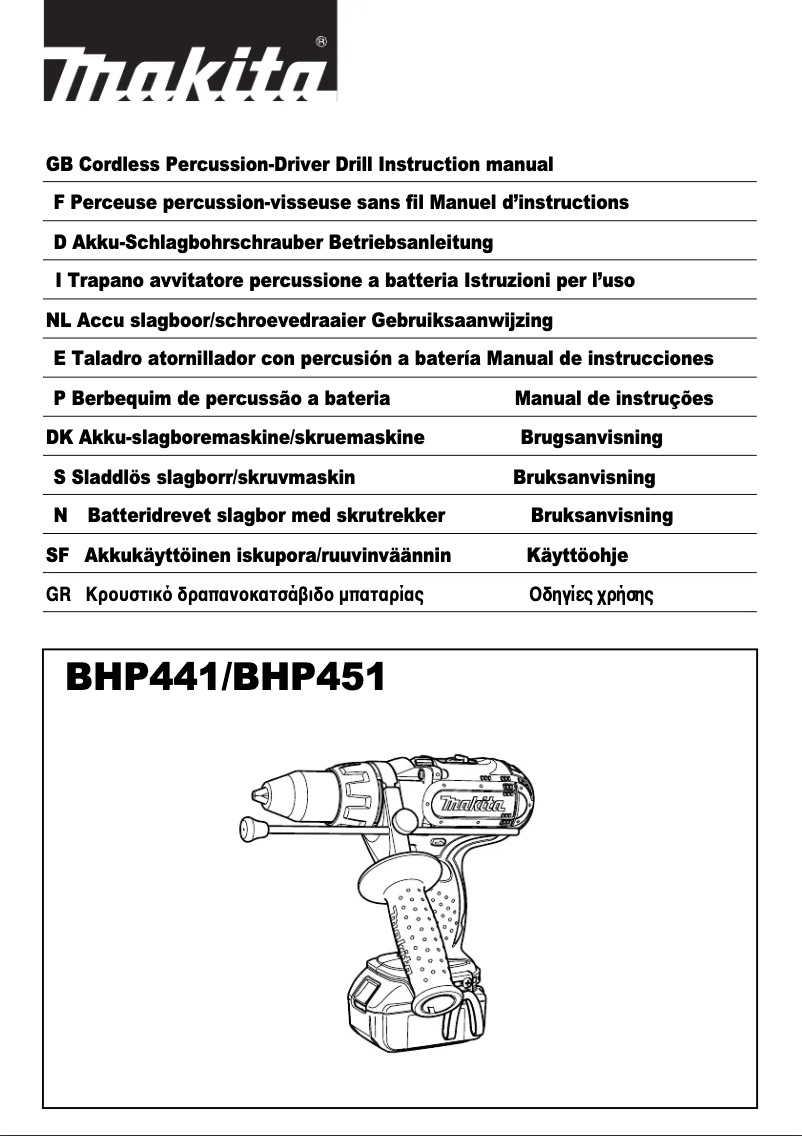 Page 1 de la notice Manuel utilisateur Makita BHP441