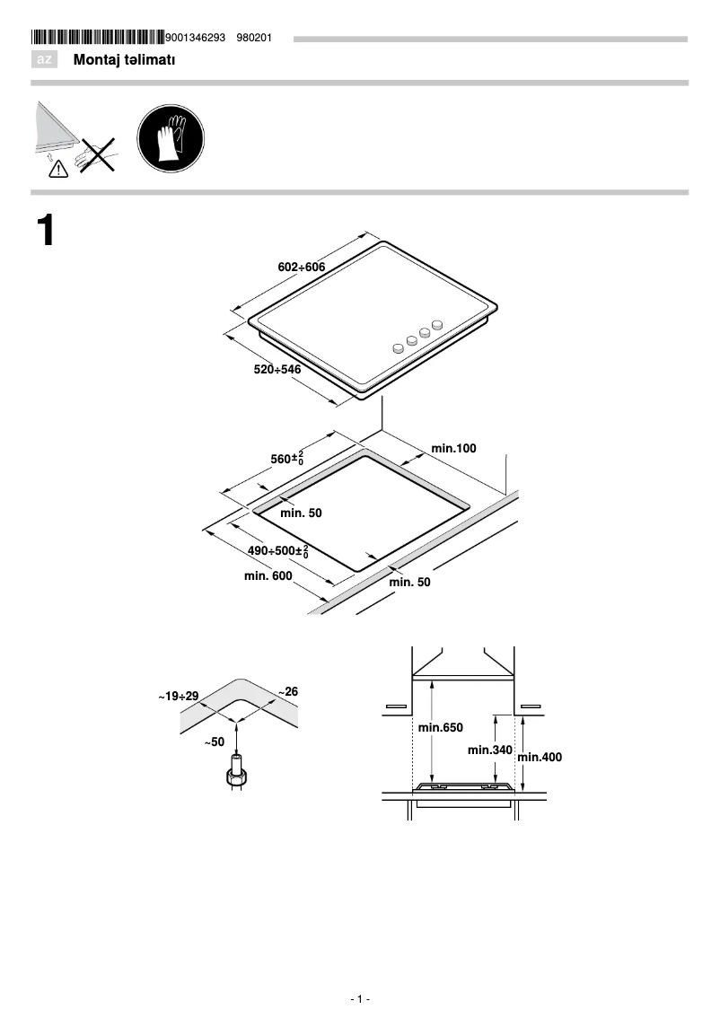 Page 1 de la notice Guide d'installation Bosch PRY6A6B70Q