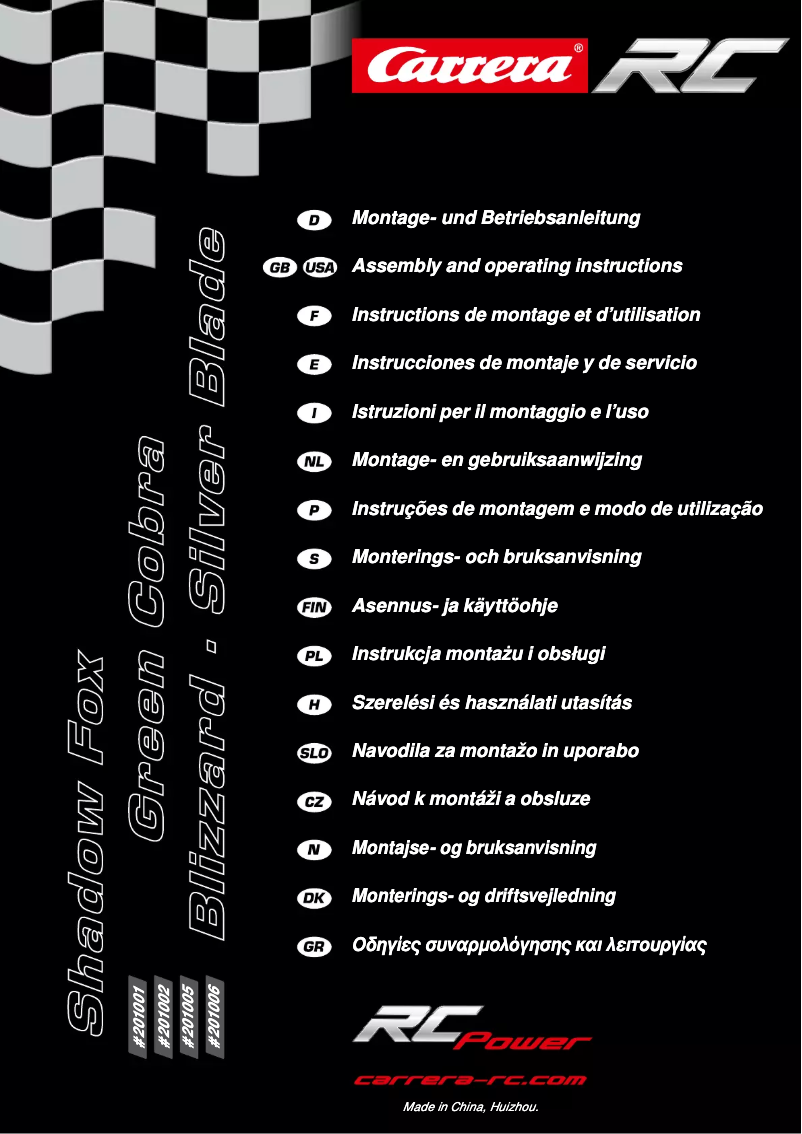 Page 1 de la notice Manuel utilisateur Carrera Shadow Fox