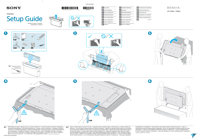 Image de la première page du manuel de l'appareil UHD 4K KD75X81JAEP