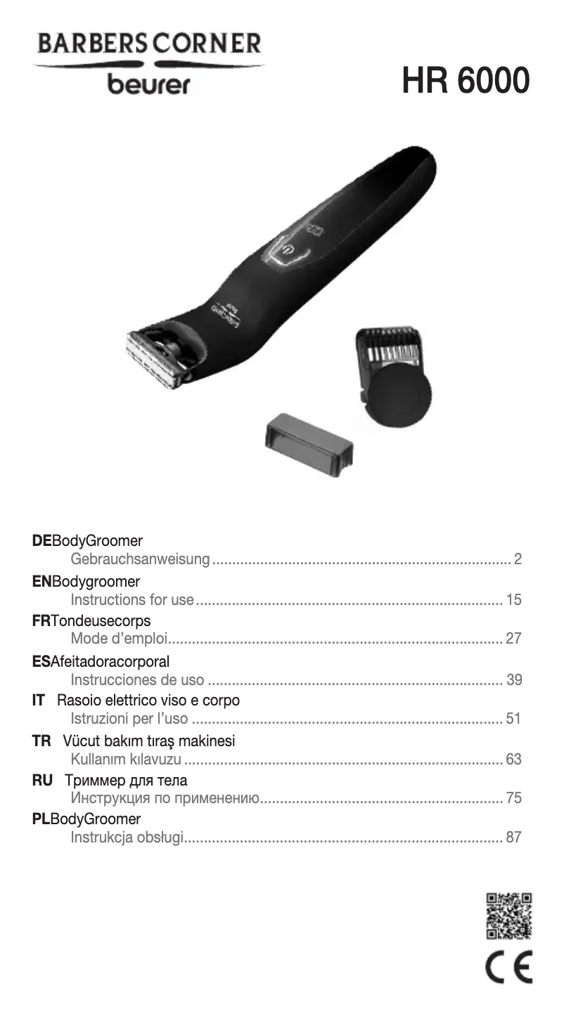 Image de la première page du manuel de l'appareil HR 6000