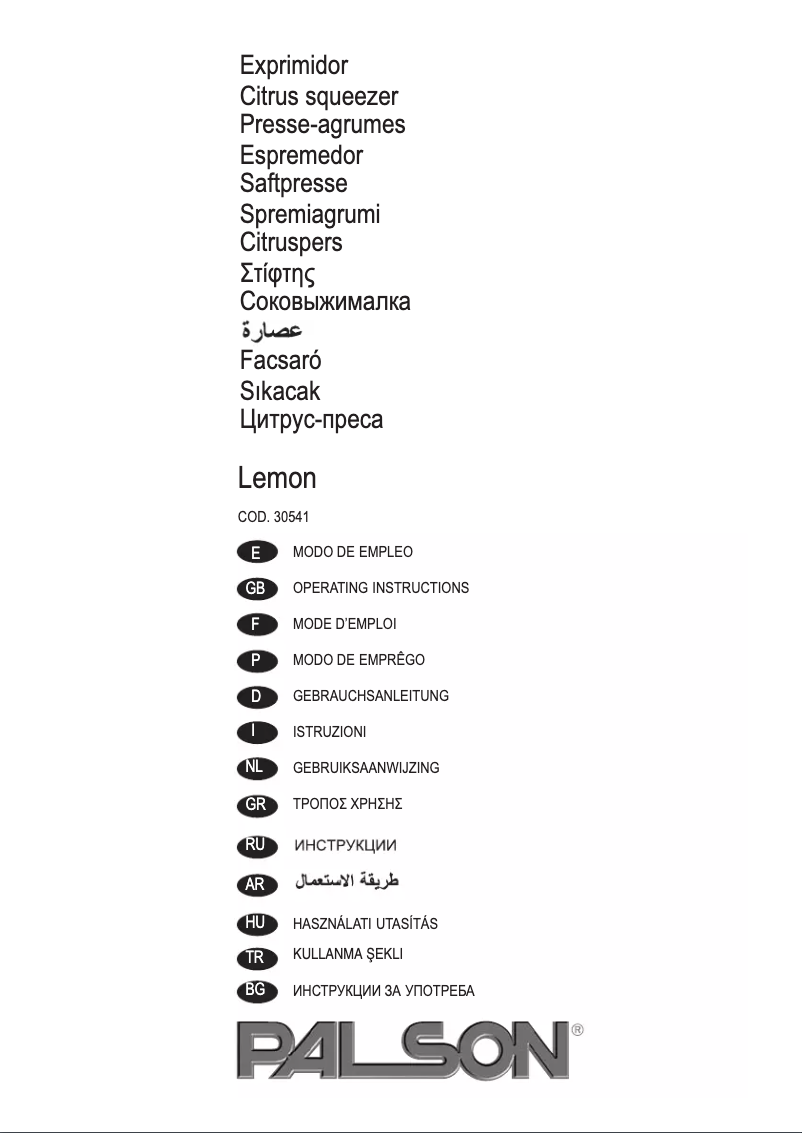 Página 1 del manual Manual de usuario Palson Lemon