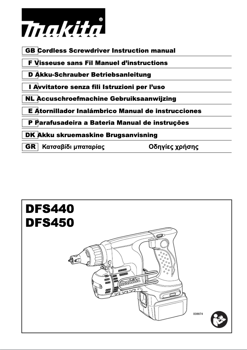 Image de la première page du manuel de l'appareil DFS450Y1J