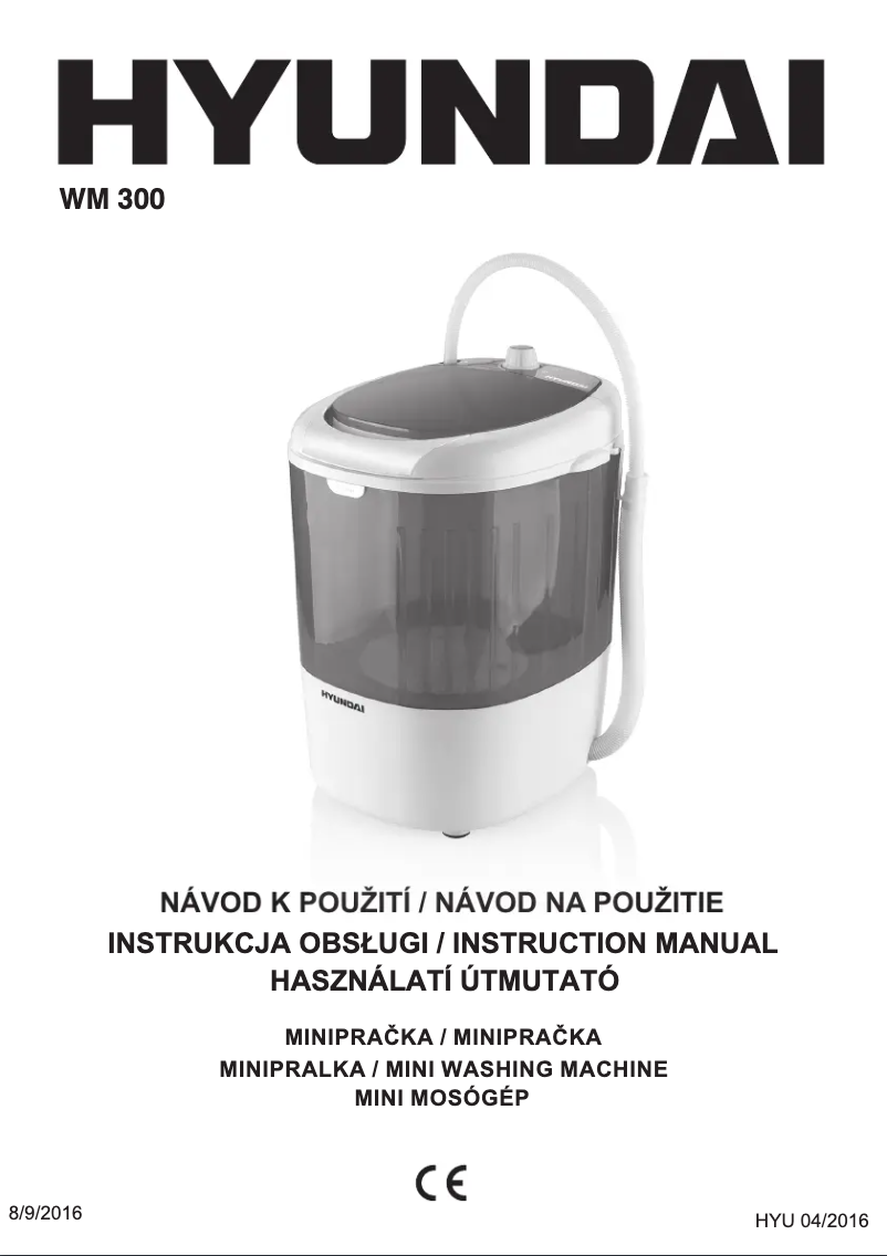 Page 1 de la notice Manuel utilisateur Hyundai WM 300