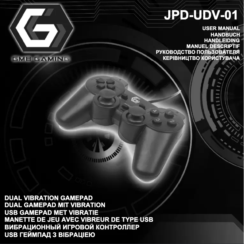 Page n°1 - Manuel utilisateur GMB Gaming JPD-UDV-01