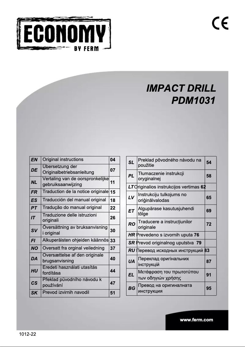 Imagen de la primera página del manual del dispositivo PDM1031