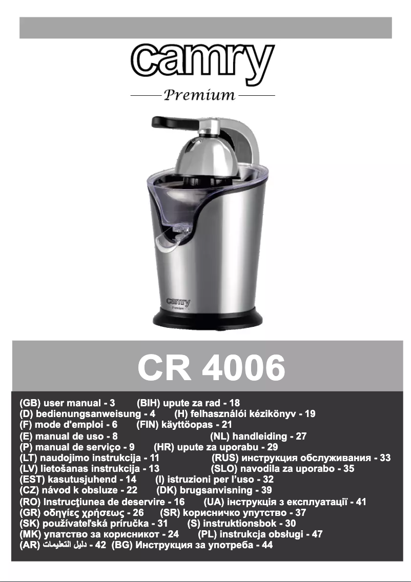 Image de la première page du manuel de l'appareil CR 4006