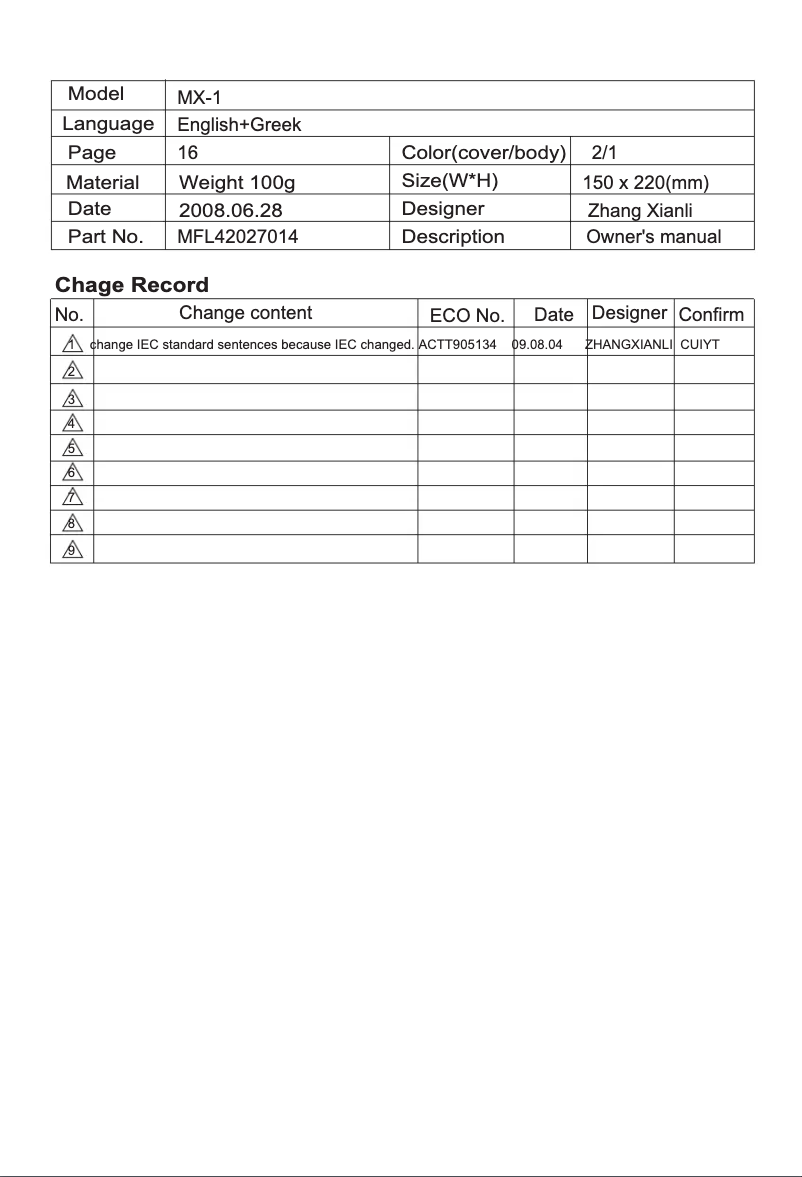 Page n°1 - Manuel utilisateur LG V-CR303HT