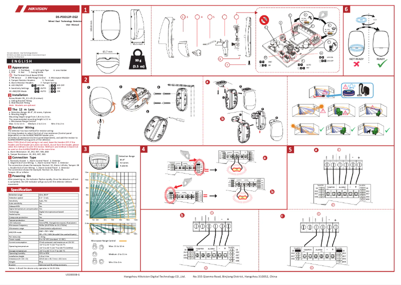 Page n°1 - Manuel utilisateur Hikvision DS-PDD12P-EG2