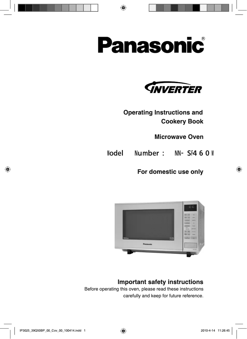 Image de la première page du manuel de l'appareil NN-SF460