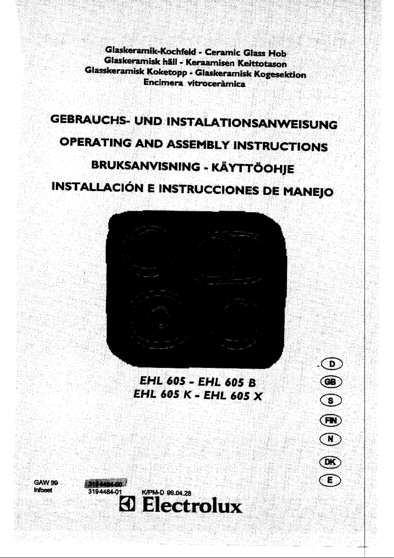Image de la première page du manuel de l'appareil EHL605X