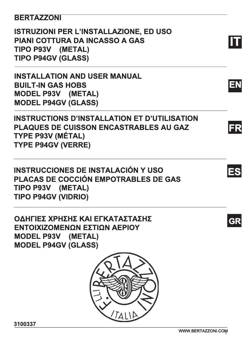 Image de la première page du manuel de l'appareil P905CMODGNE