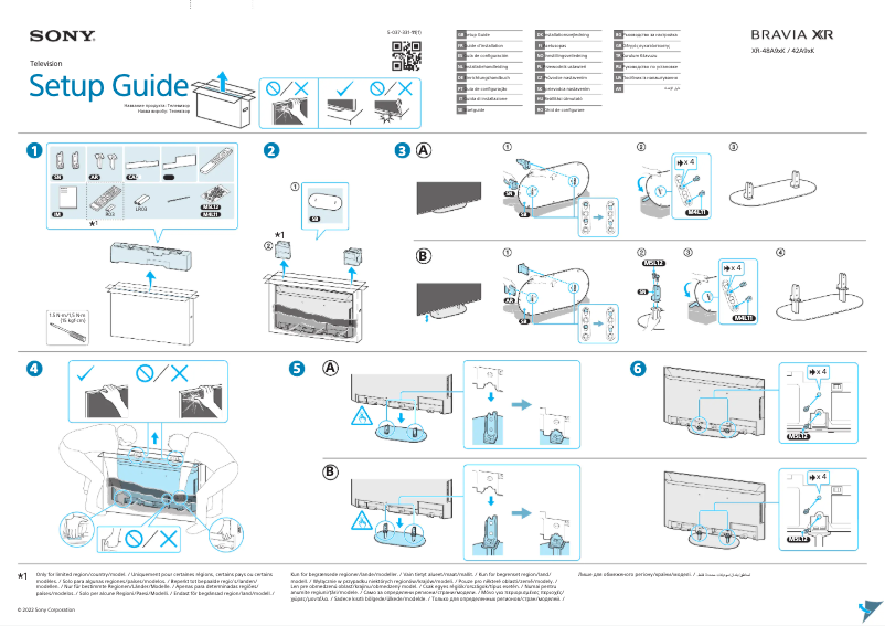 Página 1 del manual Guía de inicio rápido Sony XR-42A90K