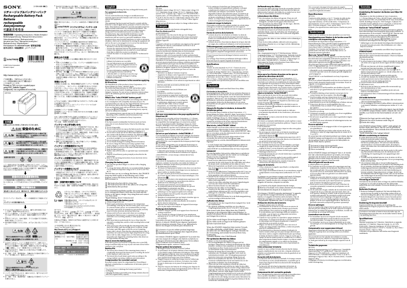 Página 1 del manual Manual de usuario Sony NP-F970