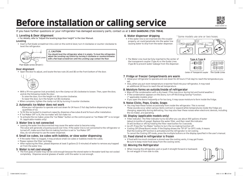 Page 1 de la notice Manuel utilisateur Samsung RS58T5561B1