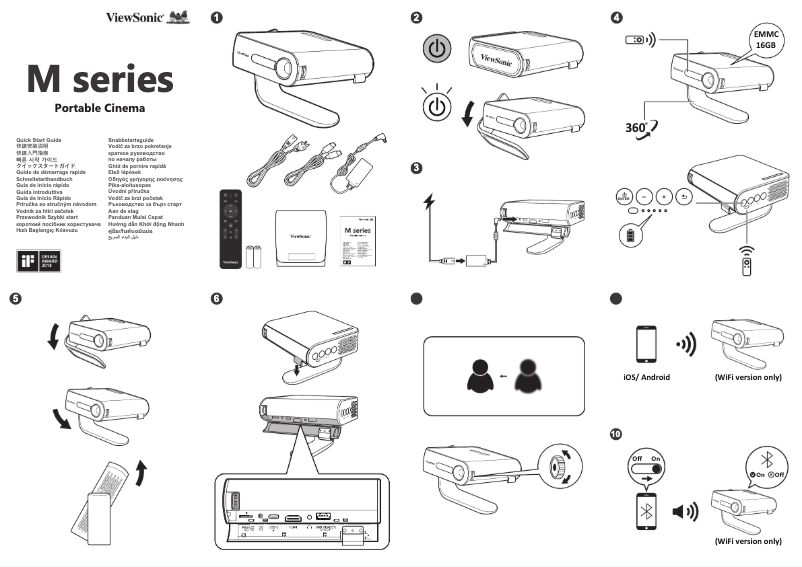 Page 1 de la notice Guide de démarrage rapide Viewsonic M1+_G2