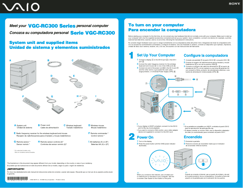 Imagen de la primera página del manual del dispositivo Vaio VGC-RC320P