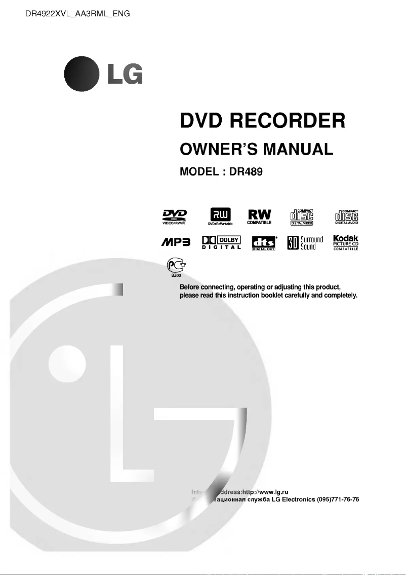 Page 1 de la notice Manuel utilisateur LG DR489