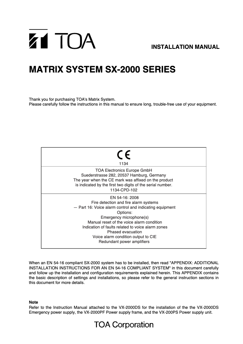Image de la première page du manuel de l'appareil SX-200RM