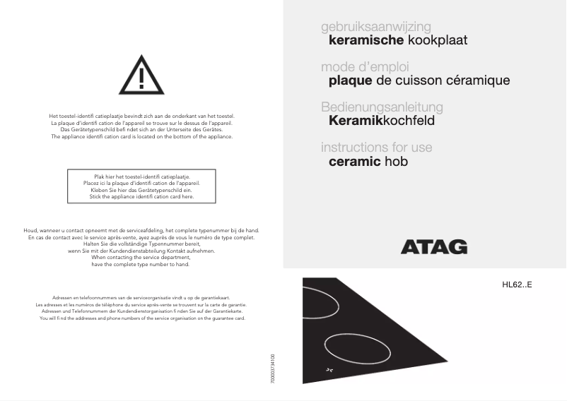 Page 1 de la notice Manuel utilisateur Atag HL6271E