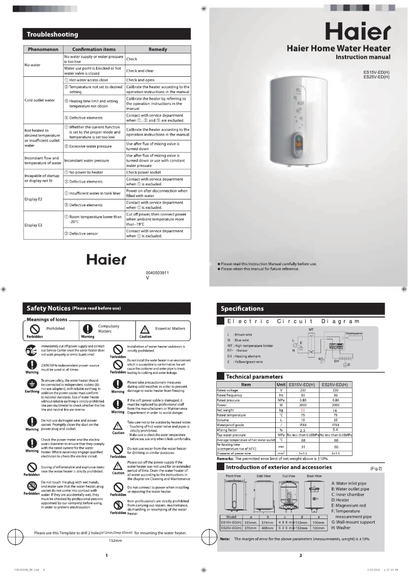 Image de la première page du manuel de l'appareil ES25V-ED