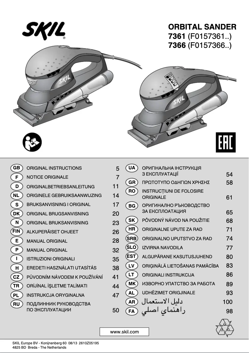 Image de la première page du manuel de l'appareil 7361 AA