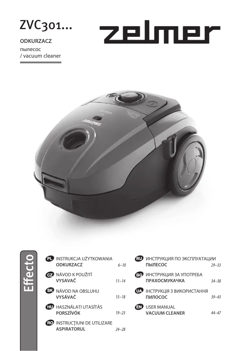 Image de la première page du manuel de l'appareil Effecto ZVC301SP