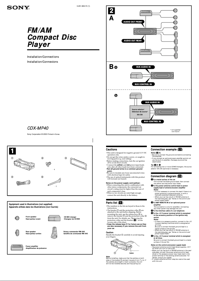 Page 1 de la notice Guide d'installation Sony CDX-MP40